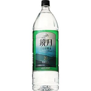 鏡月グリーン 20度 700ml瓶 1ケース（12本入）サントリー : ドリンク