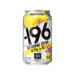 サントリー -196度 ストロングゼロ チューハイ ダブルレモン 9
