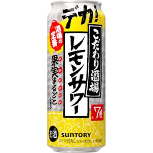 SUNTORY（サントリー） 生ビール 350ml 1ケース24本セット 生ビール