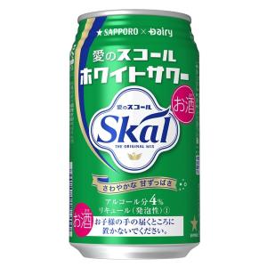 愛のスコール ホワイトサワー 340ml 1ケース24本　サッポロビール｜drinksenmonten