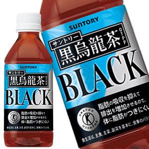 サントリー 黒烏龍茶 胡麻麦茶 伊右衛門 プラ...の詳細画像1