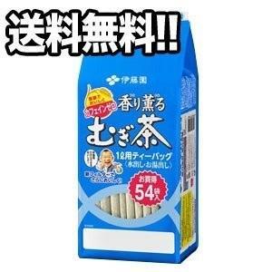 片岡物産 辻利 抹茶ミルク お濃い茶仕立て 150g×12袋入｜ 送料別