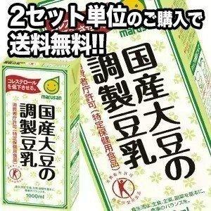 マルサンアイ 国産大豆の調製豆乳1l紙パック 12本 6本 2ケース 賞味期限 製造日より1日 2セット単位のご購入で送料無料 4 5営業日以内に出荷 ドリンク屋paypayモール店 通販 Paypayモール