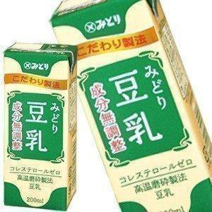 九州乳業 みどり 豆乳 200ml 成分無調整 紙パック×48本[24本×2箱 九州乳業 みどり 豆乳 200ml 成分無調整 紙パック×48本[24本×2箱