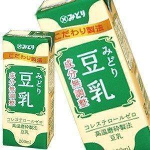 九州乳業 みどり 豆乳 200ml 成分無調整 紙パック×48本[24本×2箱]［賞味期限：製造より120日］【送料無料】【4〜5営業日以内に出荷】｜drinkya