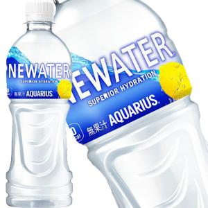 ▲+10%ポイント対象 コカコーラ アクエリア...の詳細画像3