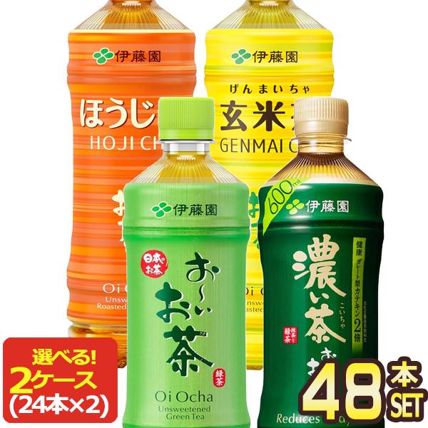 伊藤園 お茶 お〜いお茶 緑茶 濃い茶 600ml ×48本 24本×2ケース 選り取り 日本茶 【...
