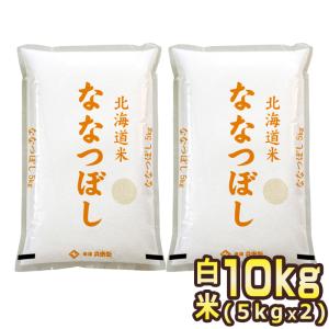 アメリカ産 カルローズ 米 30kg ［10kg ×3P］30kgまで1配送でお届け