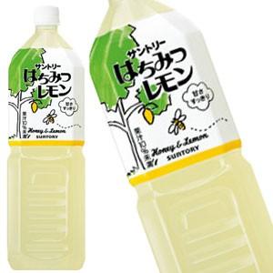 サントリー はちみつレモン 1.5L  PET × 16本 8本×2箱  賞味期限：2ヶ月以上  送料無料 【3〜4営業日以内に出荷】｜drinkya