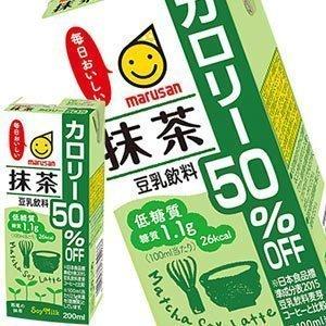 マルサンアイ 豆乳飲料 抹茶カロリー50%オフ 200ml 紙パック×96本[24本×4箱][賞味期...