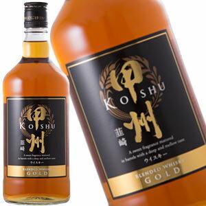 ウイスキー甲州韮崎ゴールド 700ml瓶×12本1ケース1配送でお届け 送料