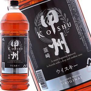 甲州　4L Amazon.co.jp: 甲州韮崎 オリジナル ブレンデッド [ ウイスキー