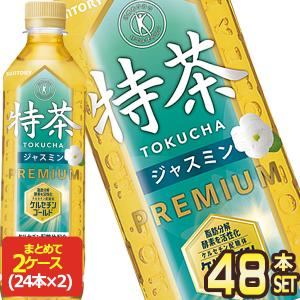 伊右衛門(サントリー) 特茶 伊右衛門 特定保健用食品 500ml 伊右衛門(サントリー) 特茶 伊右衛門 特定保健用食品 500ml