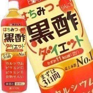 タマノイ酢 はちみつ黒酢 ダイエット 900ml PET×12本 2ケース毎に送料がかかります 賞味期限：3ヶ月以上 【7〜10営業日以内に出荷】