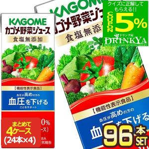 FOODOLOGY コレオロジーカットゼリー ( 10本入×6セット(1本25g