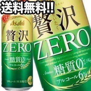 アサヒビール クリアアサヒ 贅沢ゼロ 500ml缶×24本【4〜5営業日以内に出荷】  送料無料｜drinkya