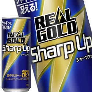 コカコーラ リアルゴールドシャープアップ 250ml缶×30本 送料無料 【2〜3営業日以内に出荷】｜drinkya