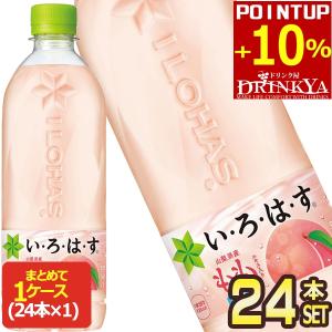 3袋セット 】 発酵本家の味噌汁 83.5g 約10食分 和心本舗 インスタント