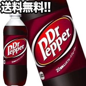 コカコーラ ドクターペッパー 500mlpet 24本 北海道 沖縄 離島は送料