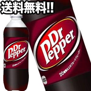 コカコーラ ドクターペッパー 500mlPET×24本 賞味期限：2ヶ月以上 送料無料 【2〜3営業日以内に出荷】