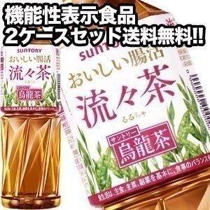 機能性表示食品 サントリー おいしい腸活 流々茶 るるちゃ 500ml PET × 48本 24本×...