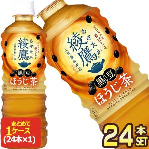 サントリー 天然水 特製レモンスカッシュ 500mlPET×24本【3〜4営業日