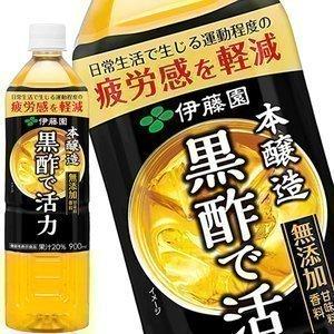 伊藤園 黒酢で活性 もろみ酢プラス 900mlpet 12本 賞味期限 3ヶ月以上 2ケース毎に送料をご負担いただきます 4 5営業日以内に出荷 ドリンク屋paypayモール店 通販 Paypayモール