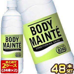 大塚製薬 ボディメンテ 500mlPET×48本 24本×2箱  送料無料 【4〜5営業日以内に出荷】