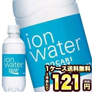 大塚製薬 ポカリスエット イオンウォーター 300mlPET×24本［賞味期限：3ヶ月以上］北海道、沖縄、離島は送料無料対象外送料無料 【5月17日出荷開始】｜drinkya