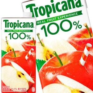 ▲+5%対象 キリン トロピカーナ 100％ アップル 1000ml紙パック×6本［賞味期限：2ヶ月以上］［送料無料］【3〜4営業日以内に出荷】｜drinkya