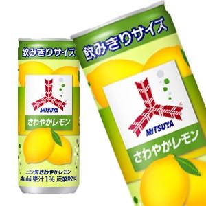 アサヒ 三ツ矢 さわやかレモン 250ml缶×20本 [賞味期限：2ヶ月以上]  送料無料  【3〜4営業日以内に出荷】｜drinkya