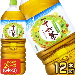 小岩井乳業 小岩井 ヨーグルトテイスト 飲料 ヨーグルト スリム 200ml