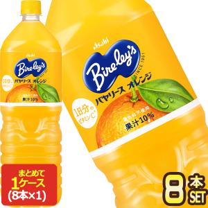 トロピカーナ キリン エッセンシャルズ マルチビタミン 330ml紙パック