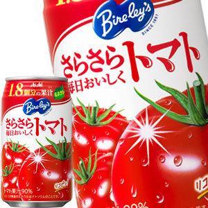 アサヒ バヤリース さらさら毎日おいしくトマト 350g缶×48本 [24本×2箱] [賞味期限：2...