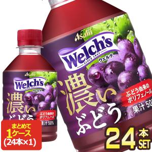 ビタミンフルーツ 伊藤園 りんごミックス 200ml紙パック×72本［24本×3