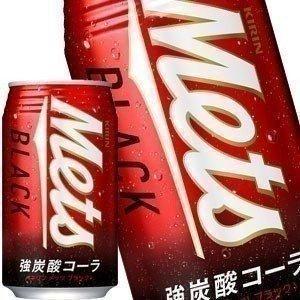 ▲+5%対象 キリン メッツ ブラック 強炭酸コーラ  350ml缶×72本 24本×3箱  賞味期限：2ヶ月以上 送料無料 【3〜4営業日以内に出荷】｜drinkya