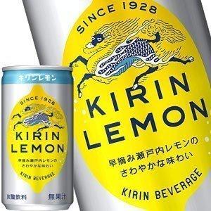 キリン キリンレモン 190ml缶×30本 賞味期限：2ヶ月以上 送料無料 【3〜4営業日以内に出荷】｜drinkya