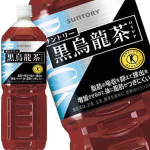 伊右衛門（サントリー） サントリー 伊右衛門特茶 500ml (24本セット 1