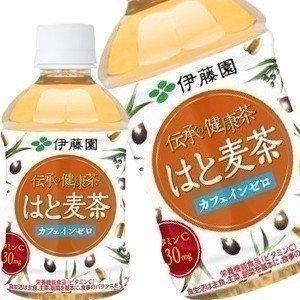 伊藤園 伝承の健康茶 はと麦茶 280ml Pet 48本 24本 2箱 賞味期限 3ヶ月以上 送料無料 4 5営業日以内に出荷 ドリンク屋paypayモール店 通販 Paypayモール