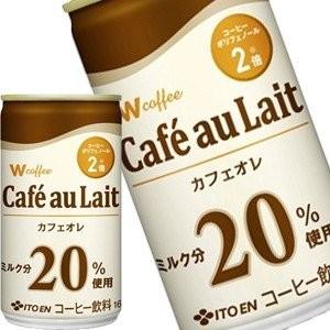 伊藤園 Ｗ カフェオレ 165g缶×90本［30本×3箱］［賞味期限：3ヶ月以上］［送料無料］【3〜...