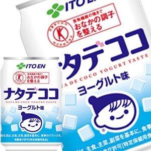 伊藤園 ナタデココ 280ml缶×24本［賞味期限：3ヶ月以上］［送料無料］【3〜4営業日以内に出荷...