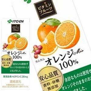 伊藤園 ビタミンフルーツ オレンジミックス 200ml紙パック×72本［24本×3箱］［賞味期限：3ヶ月以上］［送料無料］【3〜4営業日以内に出荷】｜drinkya