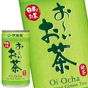 伊藤園 お〜いお茶 緑茶 190g缶×60本［30本×2箱］［賞味期限：3ヶ月以上］［送料無料］【3〜4営業日以内に出荷】｜drinkya