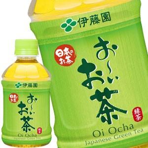 伊藤園 お〜いお茶 緑茶 280ml PET × 24本［賞味期限：3ヶ月以上］［送料無料］【3〜4営業日以内に出荷】｜drinkya