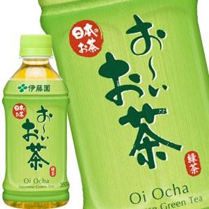お〜いお茶 伊藤園 おーいお茶 緑茶 280ml ペットボトル 72本 (24本入