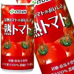 伊藤園 熟トマト 190g缶×60本［20本×3箱］［賞味期限：3ヶ月以上］［送料無料］【3〜4営業日以内に出荷】｜drinkya