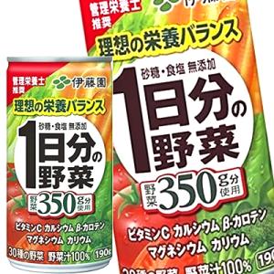 モンスター カオス 355ml×24本 1ケース エナジードリンク アサヒ飲料