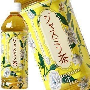 神戸居留地 ジャスミン茶 500ml PET × 24本 賞味期限：3ヶ月以上  送料無料 【4月26日出荷開始】｜drinkya