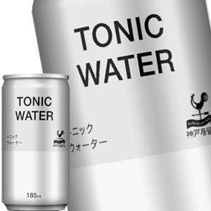 神戸居留地 トニックウォーター 185ml缶×90本 30本×3箱 賞味期限：3