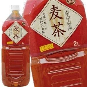 神戸茶房 麦茶 2L PET × 6本 賞味期限：3ヶ月以上 送料無料 【6月7日出荷開始】 
